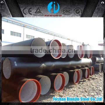 Can be customized API IOS900 ductile iron pipe rates