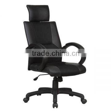 HC-A054H hot high back office furniture chair revolving chair