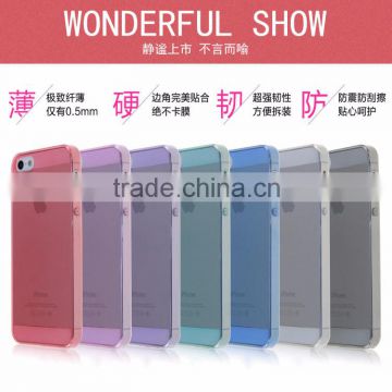 promotion of mobile case for iphone 6 sublimation tpu case