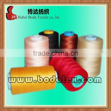 Lower price high tenacity dyed spun polyester Sewing Thread