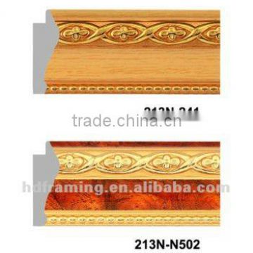 ps picture frame moulding/decorative picture frame moulding