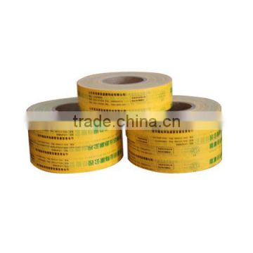 Alibaba PE protect film for construction