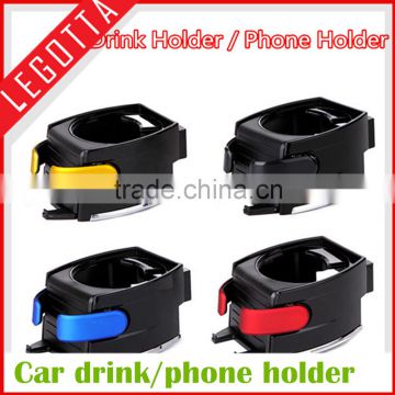 2016 new design wholesale multipurpose plastic car drink holder, car phone holder
