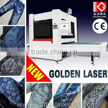 Laser Marking Denim Machine/Jeans Galvo Laser Engraving