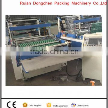 Newest type High quality Side sealing and cutting bag making machine