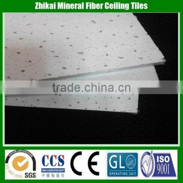 Price Cheap acoustical thermal insulation ceiling panel 4x8