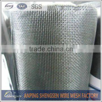 Favorites Compare window screening, Fiberglass mosquito mesh,insect screen