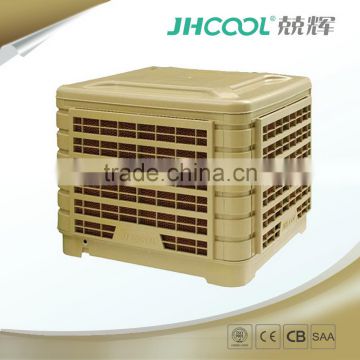 Industrial down discharge evaporative air conditioner from China supplier