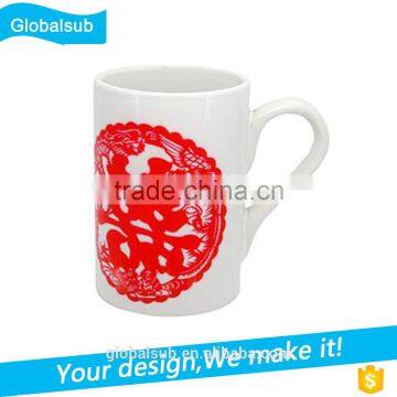Globalsub 10oz Sublimation White Mug for custom LOGO printing