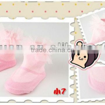 knitted cotton 3 pairs baby socks 0-12 month