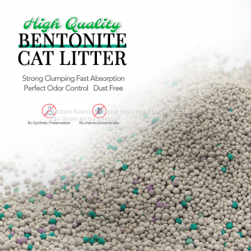 Export bentonite ball type cat litter dust less clusters are not exposed