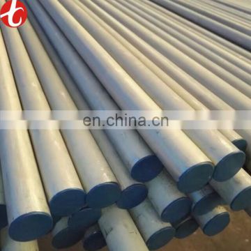 stainless steel hollow bar with low price