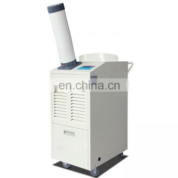 Best selling 9828 BT--11241 BTU portable spot air cooler industrial with one air outlet pipe for Japan,Korea,USA market.