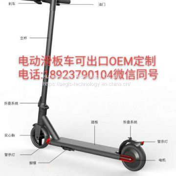 Folding Electric Scooter E-ABS Technology Kinetic Energy Recovery System