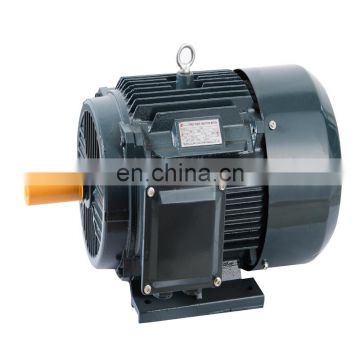 1/2HP, 0.37KW single phase electric motor
