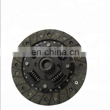 Japanese farm Tractors clutch cover disc for kb,tx for sale