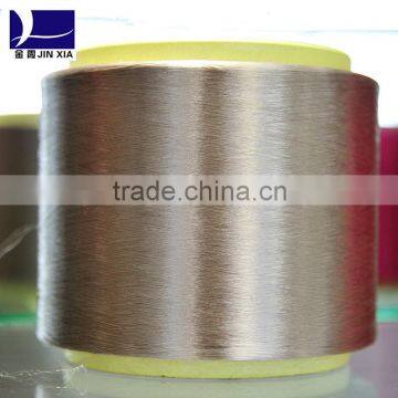 FDY POLYESTER YARN150D/48F