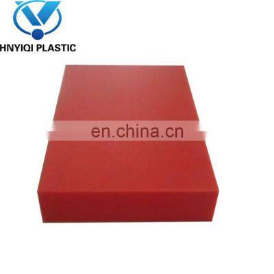 Uhmw polyethylene slide block uhmwpe plate thermoforming hdpe sheet