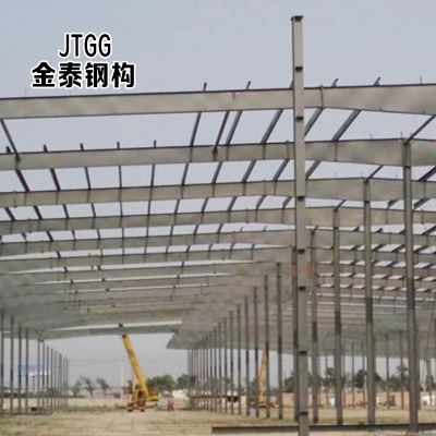 Grizzly Steel Structures Hotel Building Factory Warehouse Prefabricated Heavy Steel