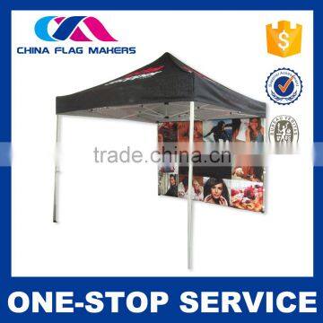 High quality custom trade show folding tent