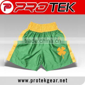 Boxing Trunks