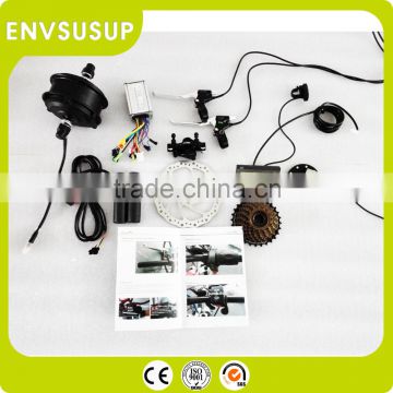 85% efficiency low price ebike parts 350w motor for bicycle