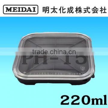 Safe square disposable plastic containers and lids for food