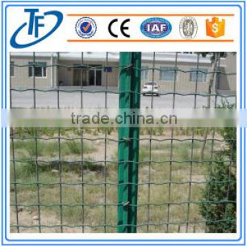 HOLLAND ELECTRIC WELDED WIRE MESH
