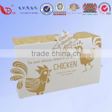 foldable cardboard fast food packaging box,disposable paper card box
