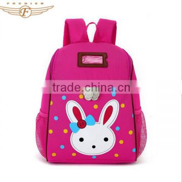 Cute style backpack kids school bags for sale