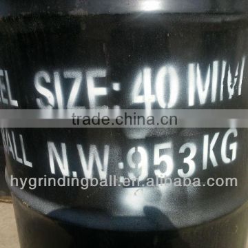 Forged Grinding Ball from grinding ball production base
