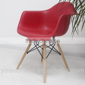 Furniture wooden furnitue plastic seat with solid wood legs reading chair