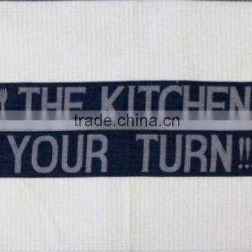 QXJ0083 100%Cotton Jacquard Kitchen Towel/Jacquard Tea Towel/Jacquard Dish Cloth