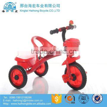 2016 New model hot selling good quality Kid's Lexus metal tricycle,Deluxe children Trikes, baby tricycle