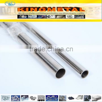 High Quality ASTM A554 201/304 WELDED Stainless Steel sanitary pipe