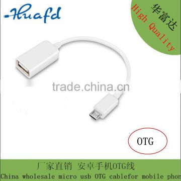 Colorful micro usb 3.5mm to micro usb otg usb cable