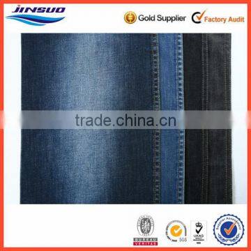 2016 7oz weight siro woven cotton spandex denim fabric