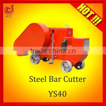 2014 rebar machine chinese steel rebar cutter