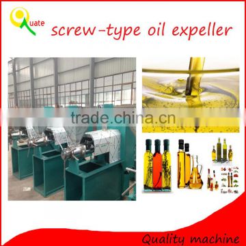 2016 hot sales! automatic spiral cocoa beans oil expeller | oil press machine | oil press mill