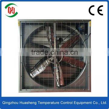 Poultry equipment Wall Mounted centrifugal exhaust fan