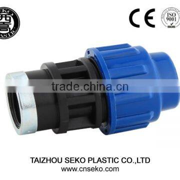 pp pe compression fittings/ female threaded adaptor coupling irrigation pipe fittings