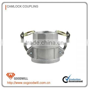 High quality stainless steel DIN welded hose coupling manufacture