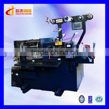 CH-210 small label factory at home with low cost printing machine