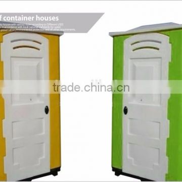 Eco-friendly the people dedicated plastic portable mobile toilet