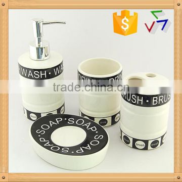 4 pcs ceramic bath room accessory