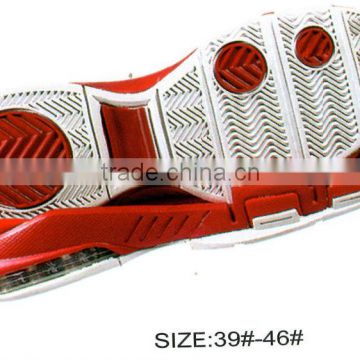 2012 new style low price basketball shoes sole for men