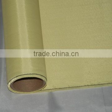 Kevlar Fabric(Kevlar Cloth)