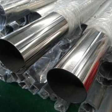 5 Inch Stainless Pipe Non-alloy