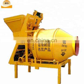 Small mini concrete mixer price concrete mixing machine