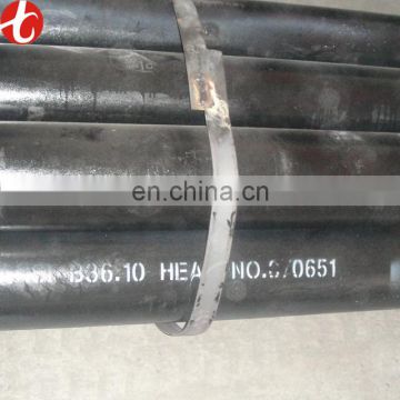 astm a106 seamless beveled ends pipe